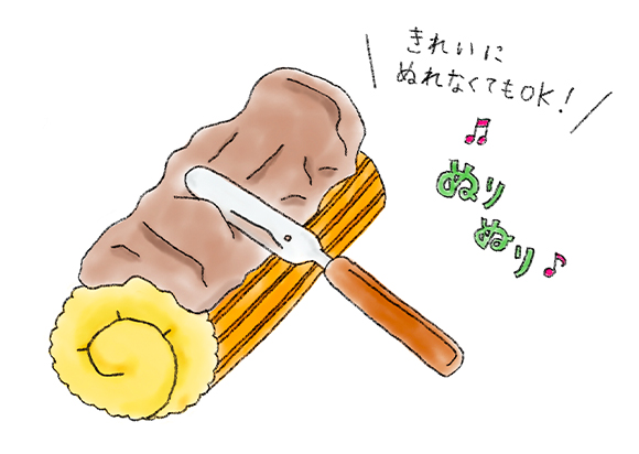 きれいにぬれなくてもOK!