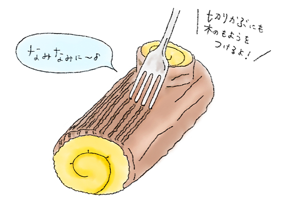 切りかぶにも木のもようをつけるよ！