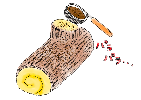 パラパラ・・・