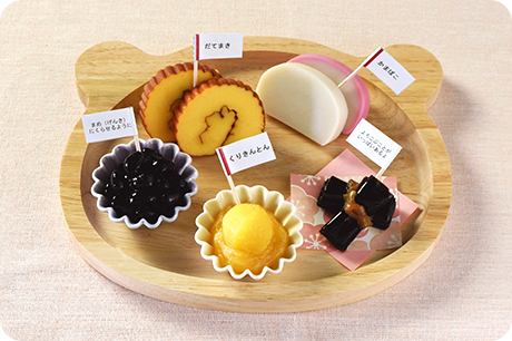 おせちにさしてつかってね！例画像2