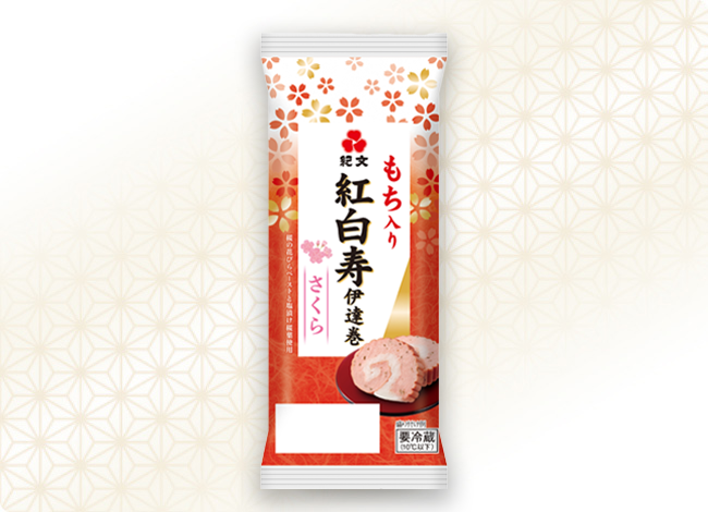 <span class="ki-inline-block">伊達巻</span><span class="ki-inline-block">もち入り</span>