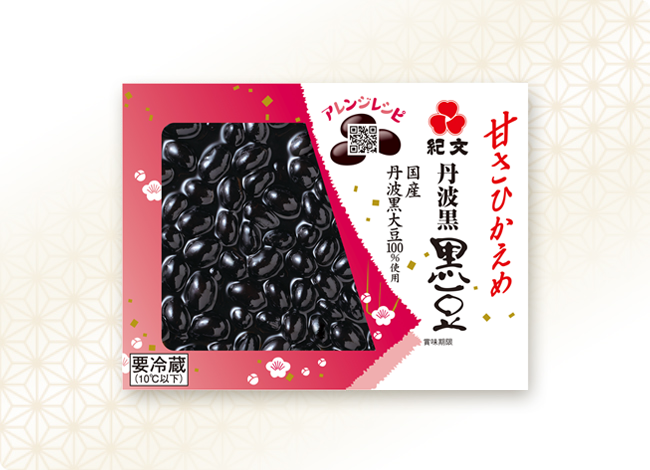 丹波黒豆　甘さひかえめ