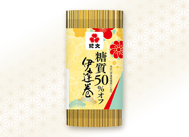 <span class="ki-inline-block">糖質50％オフ</span><span class="ki-inline-block">伊達巻</span>