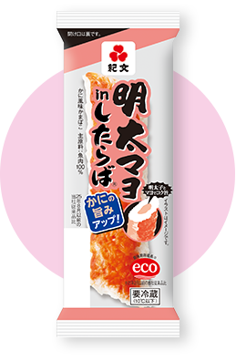 明太マヨ in したらば®