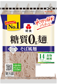 糖質0g麺 （そば風麺）