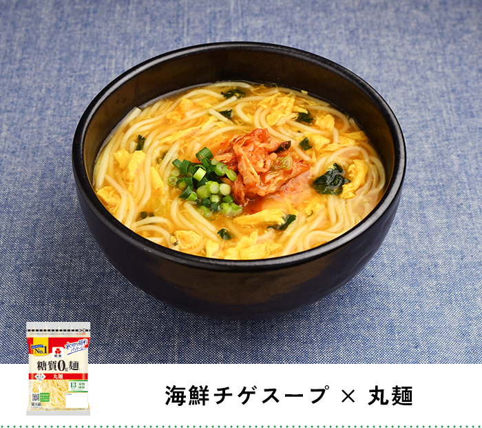 海鮮チゲスープ × 丸麺