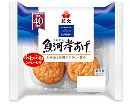 魚河岸あげ®プレーン