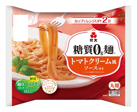0g麺トマトクリーム