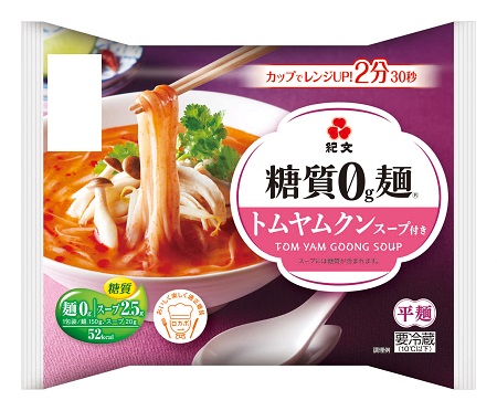 0g麺トムヤムクン