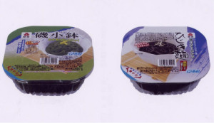 ひじき麺・磯小鉢