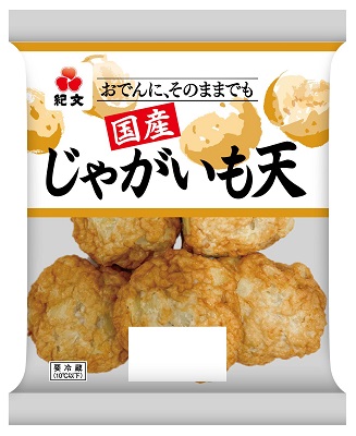 国産じゃがいも天