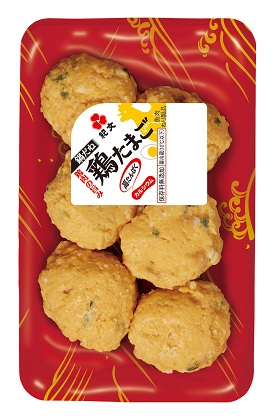 鍋だね鶏たまご