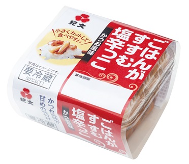 ごはんがすすむ塩辛っこ