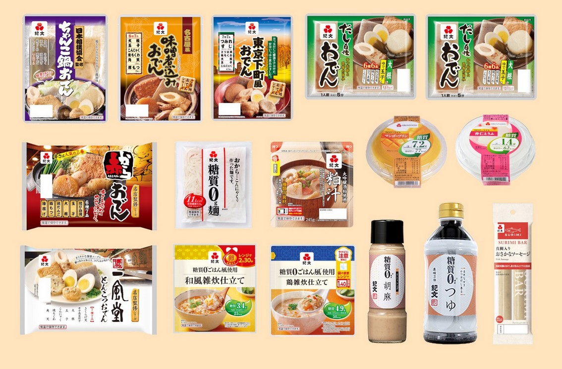 当社商品詰合せ（約6,000円相当）