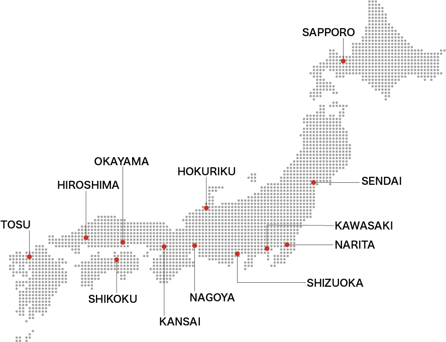 Logistics network covering all of Japan