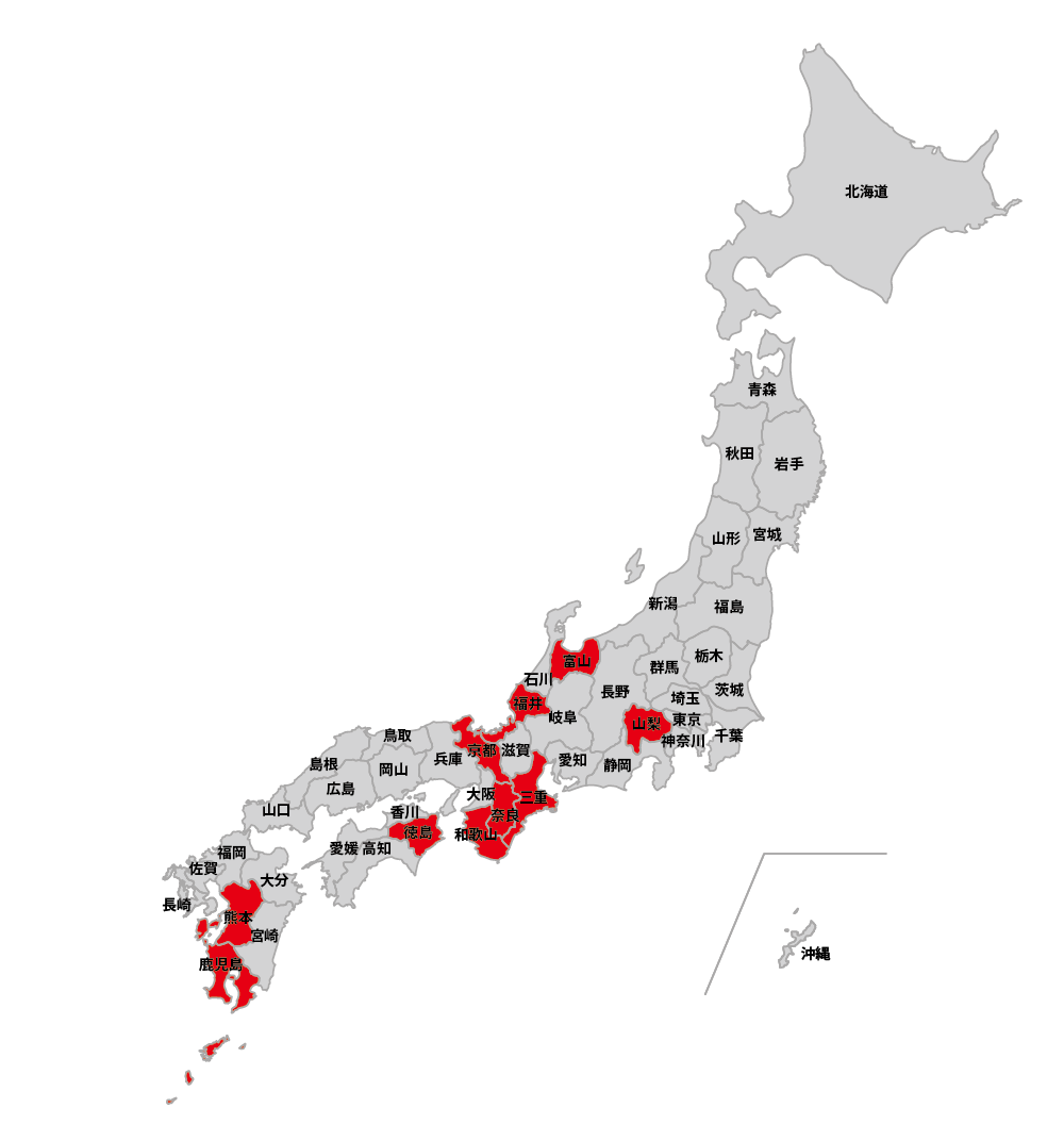 だし巻き/厚焼玉子