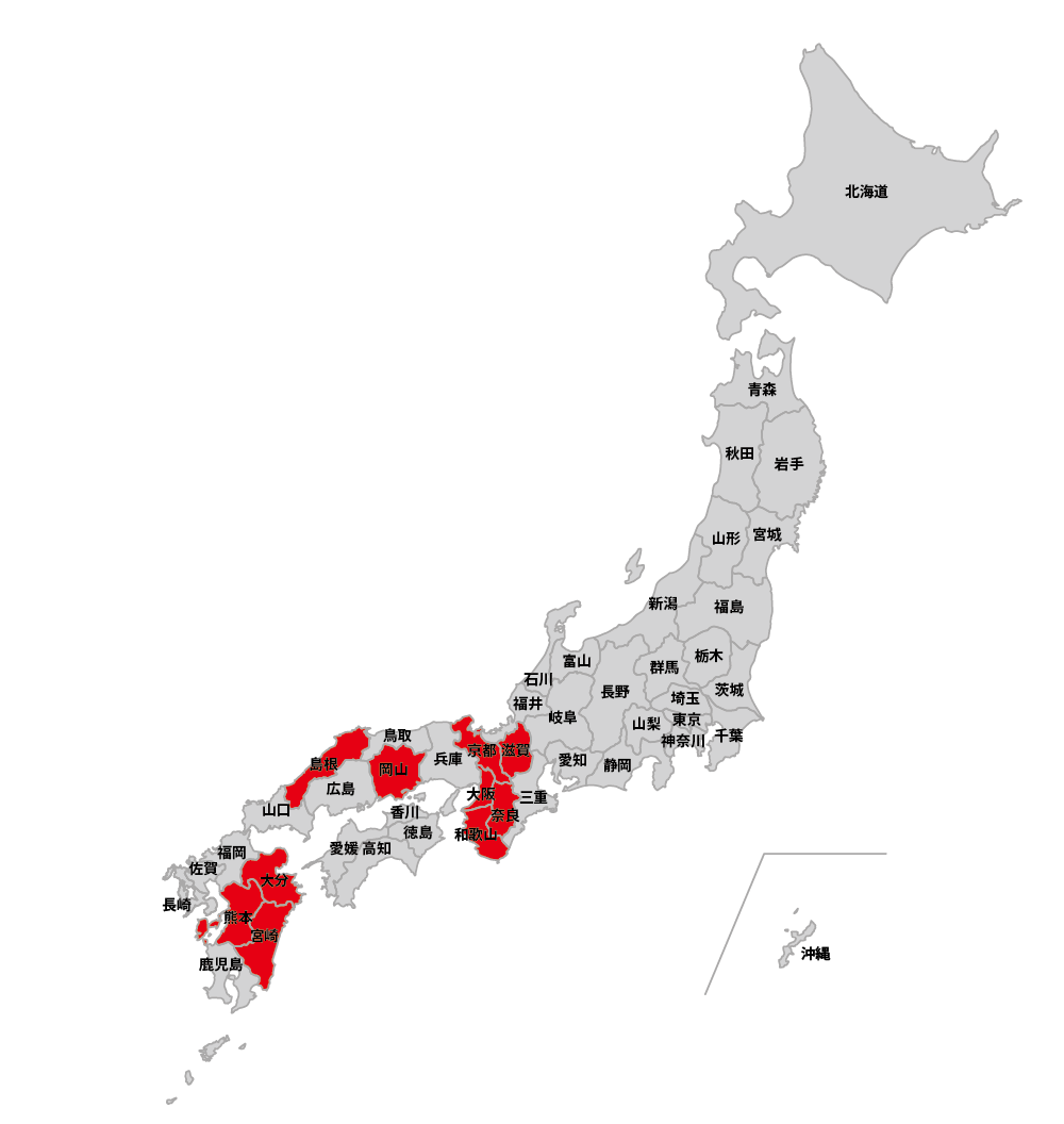 たたきゴボウ/酢ゴボウ