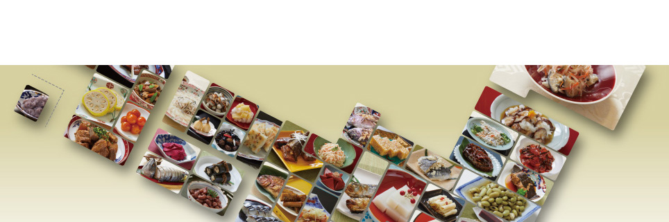 全国の伝統料理ご当地おせちマップ 奥村彪夫選　47都道府県の正月伝統料理を再現