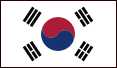 韓国