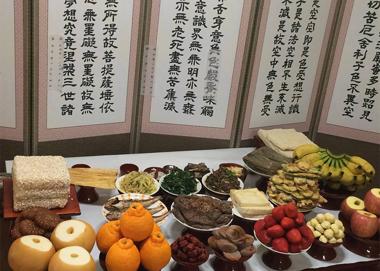 世界の正月料理 森枝report