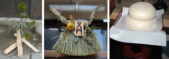 新木（にゅうぎ） しめ飾り 鏡餅