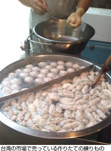 台湾の市場で売っている作りたての練りもの