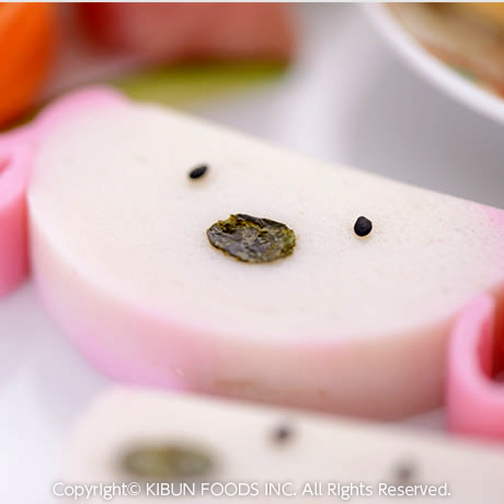 飾り切り　犬（正面）