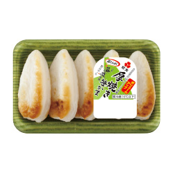 厚焼き笹かま5枚